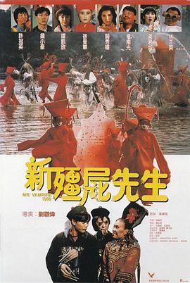女朋友和舅舅